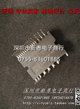 PS219B4-AST  专业卖家  准确报价  当天发货