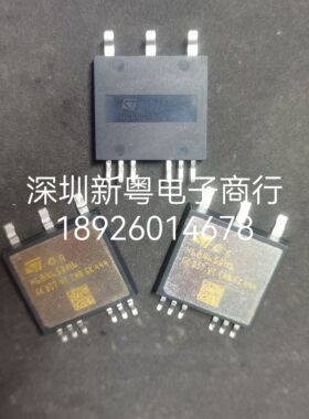 H68N65DM6  SH68N65DM6AG 全新原装现货 车规级功率器件