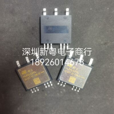 H68N65DM6  SH68N65DM6AG 全新原装现货 车规级功率器件