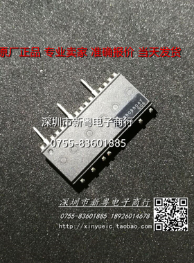 FSB50550AT 全新原装 专业卖家 现货可直拍 当天发货