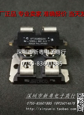 APT2X100DQ120J  进口模块  专业卖家  当天发货
