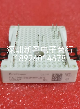 F3L11MR12W2M1HP_B19 Sic碳化硅模块 原装拆机 质量包好 现货包邮