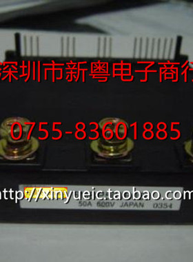 6MBP50JB060 进口模块 专业卖家 准确报价 当天发货