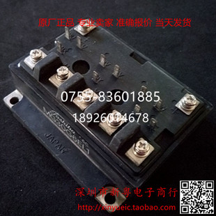 MG30G6EL1 进口模块 专业卖家 准确报价 当天发货