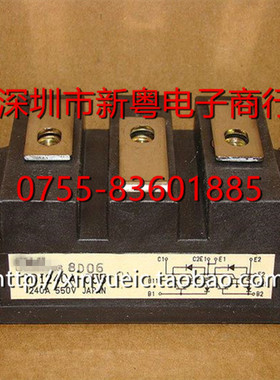 2DI240A-055-01 进口模块 专业卖家 准确报价 当天发货