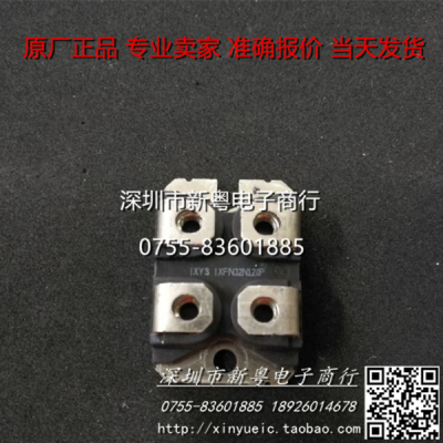全新 IXFN32N120P SOT-227模块 专业卖家 当天发货 包邮可直拍
