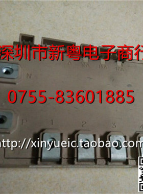 7MBI200U2S-060A-50 IGBT模块 专业卖家 准确报价 当天发货