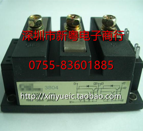 2DI100MA-120 进口模块 专业卖家 准确报价 当天发货