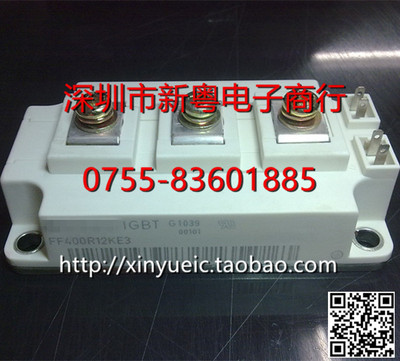 FF400R12KE3 进口IGBT模块全新原装 专业卖家 准确报价 当天发货