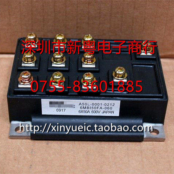 6MBI50FA-060,6MBI60FA-060专业卖家准确报价当天发货