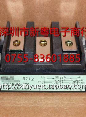 2DI150M-120 进口模块 专业卖家 准确报价 当天发货