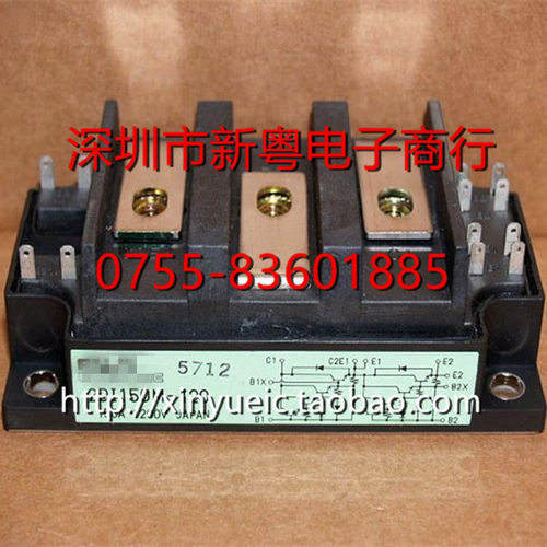 2DI150M-120 进口模块 专业卖家 准确报价 当天发货