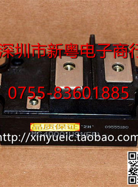 MG400Q1US1 进口模块 专业卖家 准确报价 当天发货