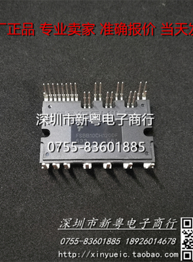 FSBB10CH120D  FSBB10CH120DF FSBB10CH120DFL 回收模块