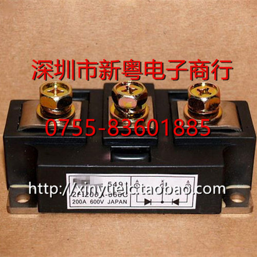 2FI200A-060C  进口模块 专业卖家 准确报价 当天发货