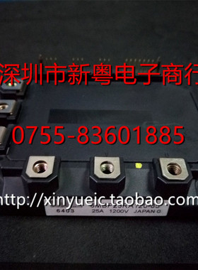 6MBP25RA120-05 进口模块 专业卖家 准确报价 当天发货