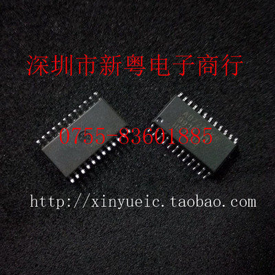 AD7247KR AD7247KRZ SOP24 全新原装 专业卖家 准确报价 当天发货