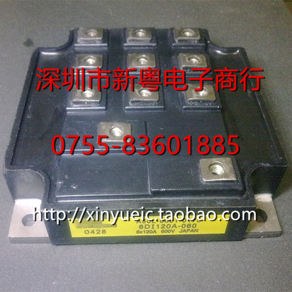 6DI120A-060,A50L-0001-0175  达林顿专业卖家 准确报价 当天发货