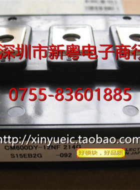 CM600DY-12NF 进口IGBT功率模块 专业卖家 准确报价 当天发货