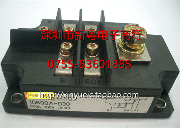 1D600A-030 功率模块 专业卖家 准确报价 当天发货