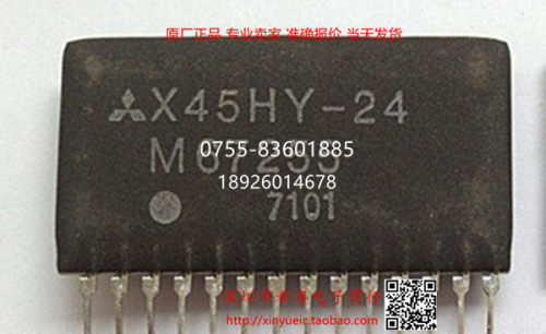 X45HY-24 ZIP14瓷片 专业卖家 准确报价 当天发货