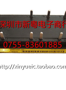 6R1MBI100P-160-54 进口模块 专业卖家 准确报价 当天发货