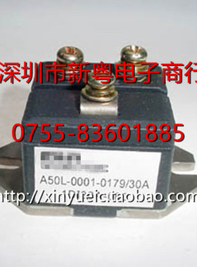 A50L-0001-0179/30A  1DI30A-060 专业卖家 准确报价 当天发货