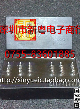 HECS50 进口传感器模块 正规卖家 准确报价 当天发货