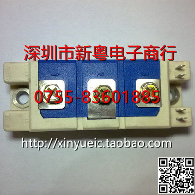 BSM50GB120D 进口IGBT模块 专业卖家 准确报价 当天发货