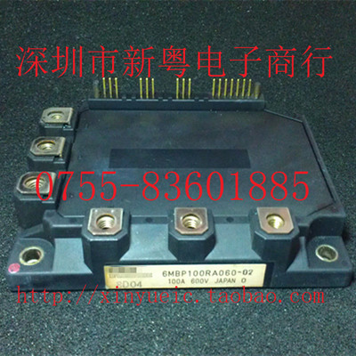 6MBP100RA060-05 进口模块 专业卖家 准确报价 当天发货