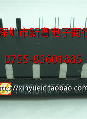 7MBR30NF060 进口模块 进口模块 专业卖家 准确报价 当天发货