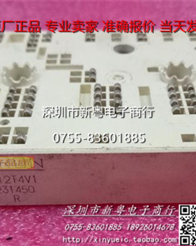 SKIIP39AC12T4V1 进口模块 专业卖家 准确报价 当天发货