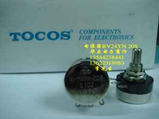 电位器 RV24YN20S  B102   （1K）黑色 （211028）