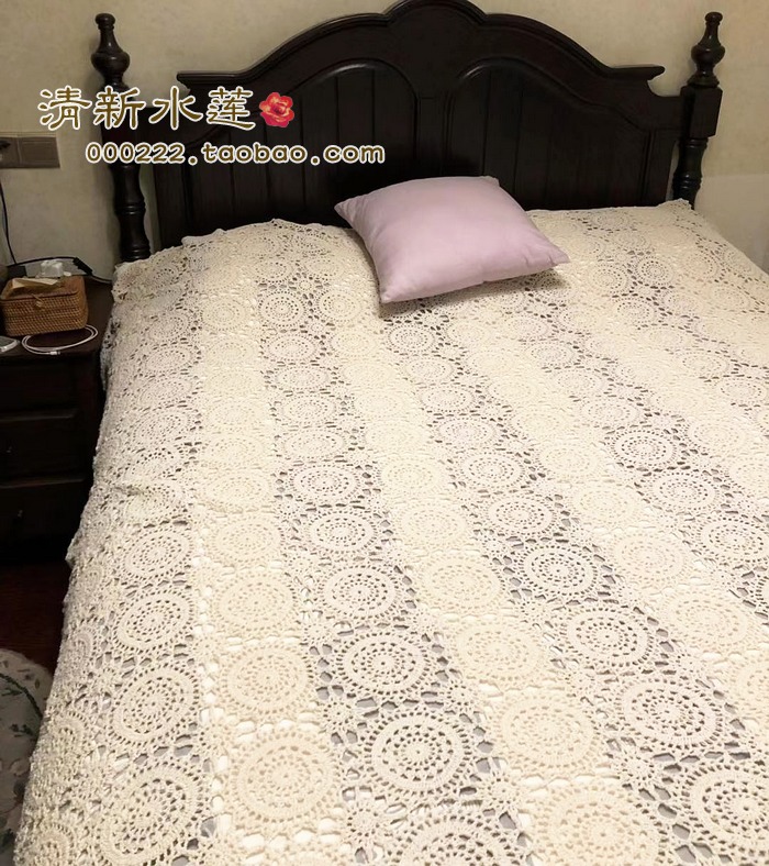 清新水莲手工钩织纯棉线欧式蕾丝镂空复古床盖半遮阳窗帘北欧简i.