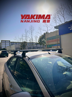 YAKIMA 普通车顶行李架横杆baseline汽车帐篷车载改装件专车专用