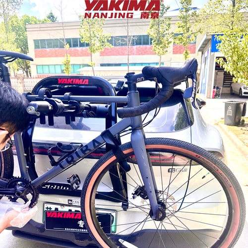 Yakima 中卫后卫 2/3后背架自行车架后挂架汽车后悬挂架车尾