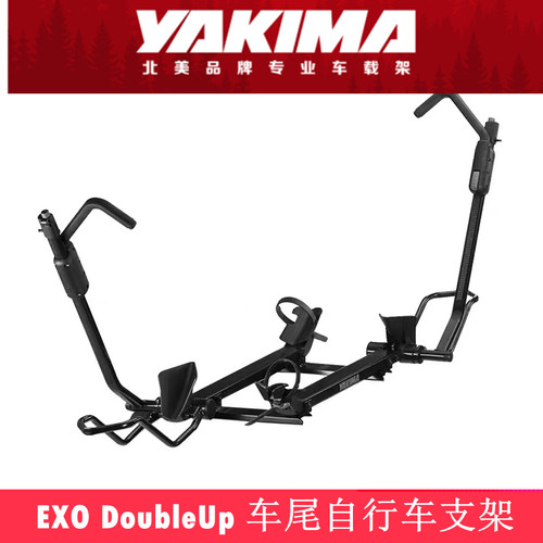 模块化EXOYAKIMA自行车架