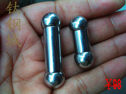 钛钢穿刺R 10毫米大杆 PA环 重型武器装备 阴茎环钢BCR 环 个性短