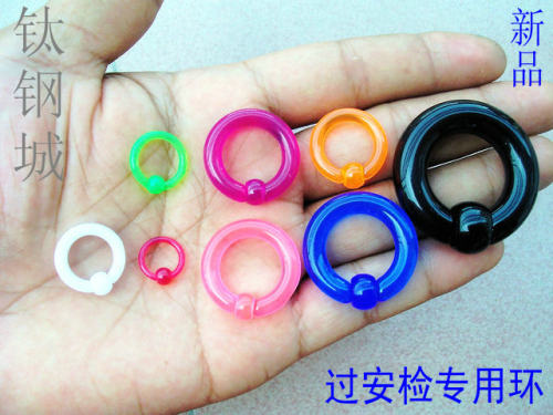 钛钢城R 亚克力 耳扩廓耳环胶环 耳环 CBR阴环 PA环 黑 一美阳光 - 封面