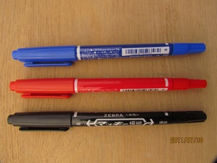 双头记号油性笔细+极细写字擦不掉可自行添加注入墨水黑红兰3色选