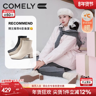 康莉羊皮粗跟短靴女冬季新款真皮时尚方头气质高跟时装靴黑色靴子