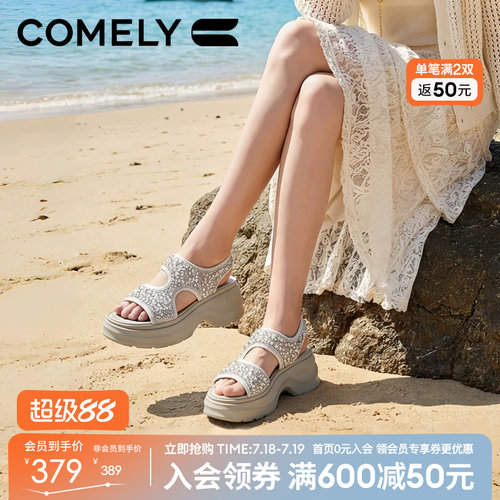 康莉厚底休闲凉鞋女增高时尚