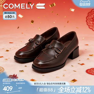 康莉牛皮粗跟乐福鞋2026年春季新款通勤蝴蝶结圆头真皮黑色小皮鞋