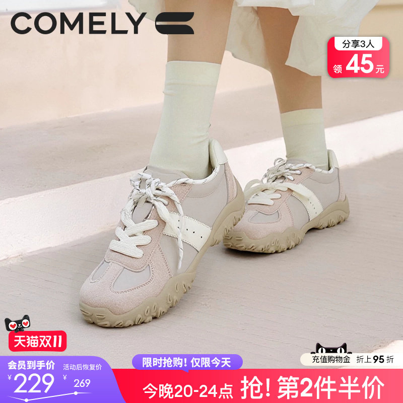 康莉阿甘德训鞋女款春秋新款通勤休闲鞋增高厚底运动鞋黄色旅游鞋