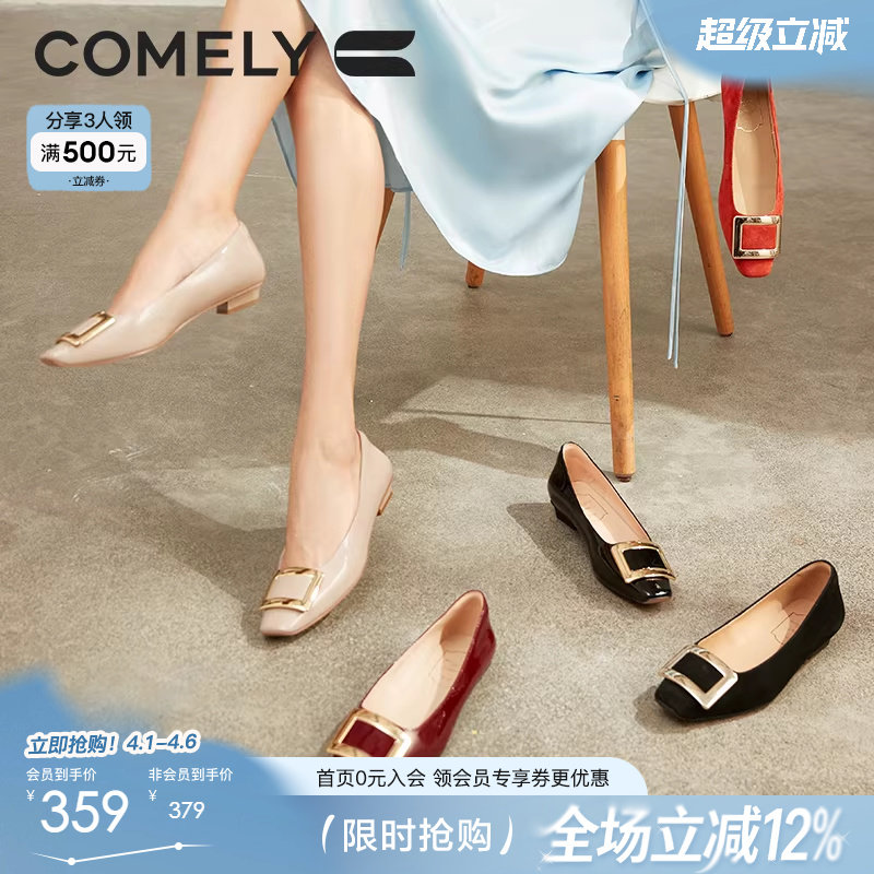 康莉粗跟单鞋女春季新款方扣漆皮气质百搭平底鞋舒适通勤女鞋黑色