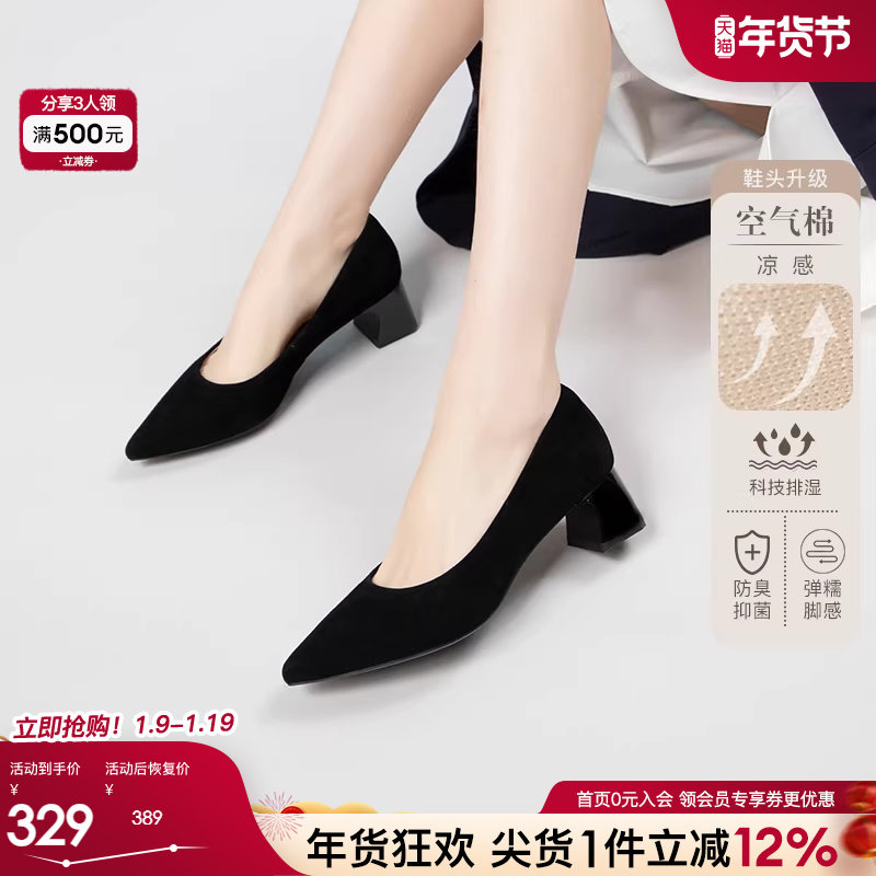 康莉单鞋女真皮粗跟春秋新款中跟舒适软底尖头简约职业工作鞋鞋子