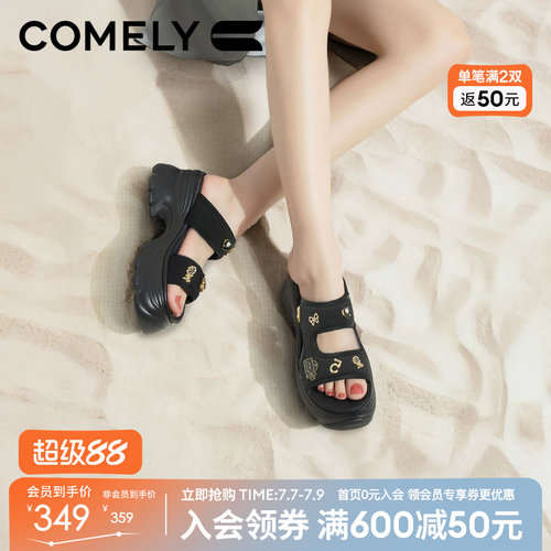康莉厚底增高拖鞋女2025年夏新款
