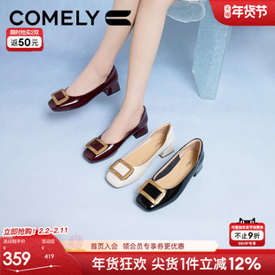 康莉商场新款粗跟单鞋女春秋上班通勤漆皮浅口方扣黑色真皮高跟鞋