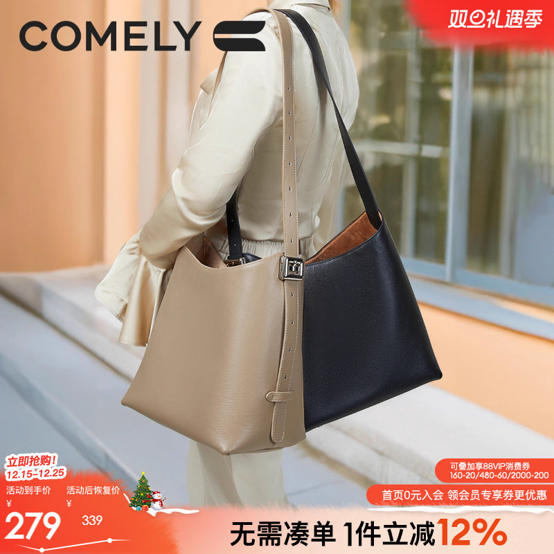 康莉手提包女单肩/斜跨包