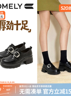 康莉厚底皮带扣乐福鞋女2026年春季新款黑色小皮鞋商场同款61096